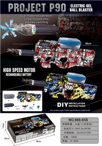 Soft bullet gun / Table Tennis gun - OBL10376737