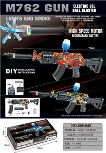 Soft bullet gun / Table Tennis gun - OBL10376738