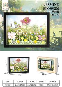 Puzzle - OBL10376740