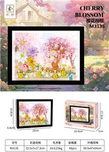 Puzzle - OBL10376741