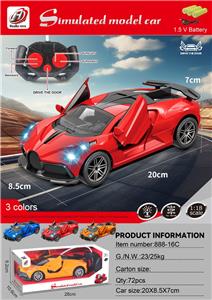 1:18布加迪遥控开车门灯光仿真遥控车（5通）
红/蓝/橙 - OBL10376750