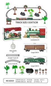 Electric rail truck - OBL10376753