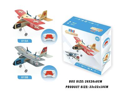 迷你双翼滑翔机 - OBL10376756