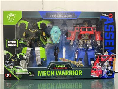 Deformed toy - OBL10376757