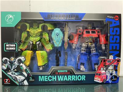 Deformed toy - OBL10376758