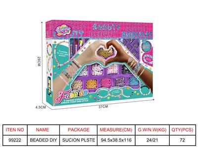 女孩饰品串珠DIY - OBL10376766