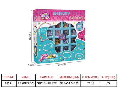 女孩饰品串珠DIY - OBL10376767