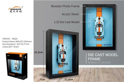 Die-cast toys - OBL10376769