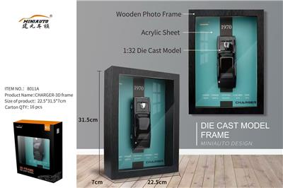 Die-cast toys - OBL10376770