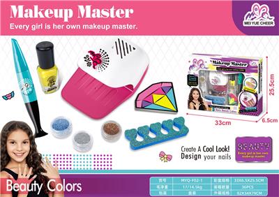 电动吹风机套装（2*AA不包） - OBL10376772