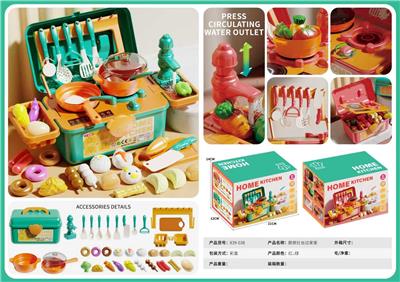 Kitchenware / tableware / tea - OBL10376776