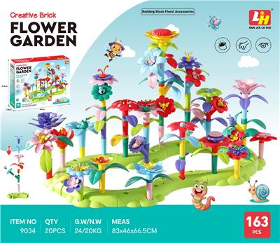 Puzzle - OBL10376783