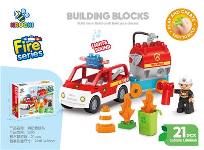 Puzzle - OBL10376825