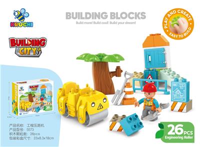 Puzzle - OBL10376827