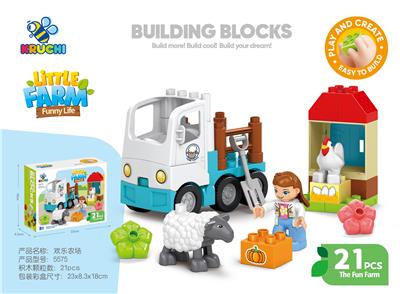 Puzzle - OBL10376828