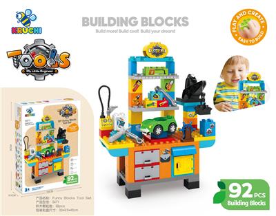 Puzzle - OBL10376832