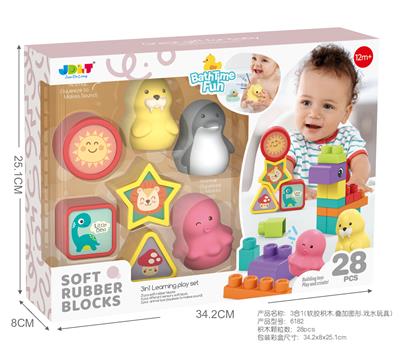 Puzzle - OBL10376833