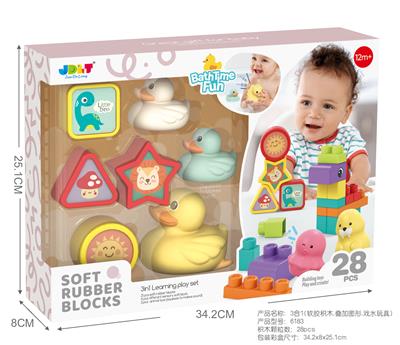 Puzzle - OBL10376834