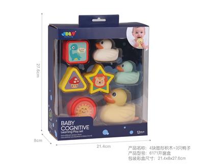 Puzzle - OBL10376835