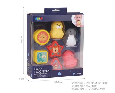 Puzzle - OBL10376836