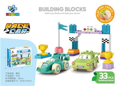 Puzzle - OBL10376842