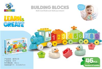 Puzzle - OBL10376843