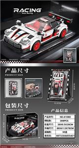 Puzzle - OBL10376846