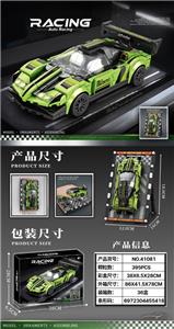 Puzzle - OBL10376847