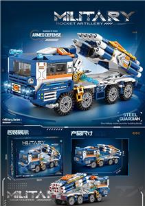 Puzzle - OBL10376852