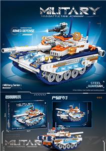 Puzzle - OBL10376853