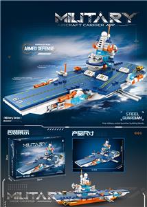 Puzzle - OBL10376854