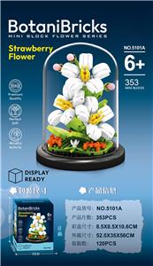 Puzzle - OBL10376857