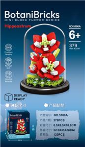 Puzzle - OBL10376862