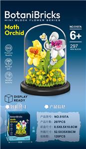 Puzzle - OBL10376863