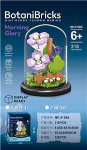 Puzzle - OBL10376864