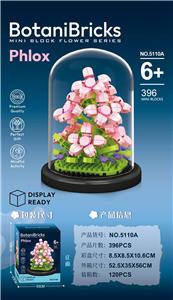 Puzzle - OBL10376866