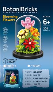 Puzzle - OBL10376868