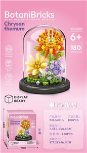 Puzzle - OBL10376869