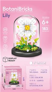 Puzzle - OBL10376872