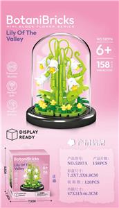 Puzzle - OBL10376875