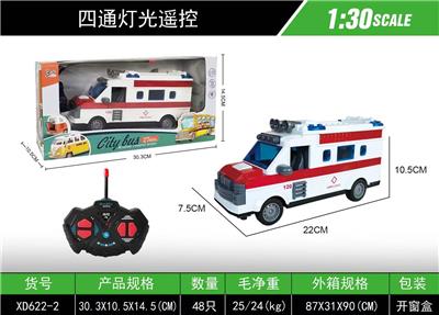 1：30四通灯光白色救护车遥控 - OBL10376955