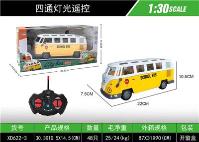 1：30四通灯光复古巴士黄色遥控车 - OBL10376956