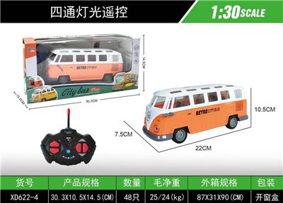 1：30四通灯光复古巴士橙色遥控车 - OBL10376957