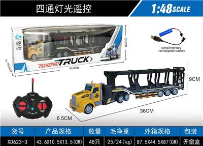 Remote control cars / tanks - OBL10376962