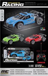 Remote control cars / tanks - OBL10376972