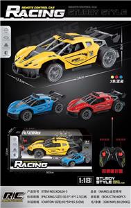 Remote control cars / tanks - OBL10376974