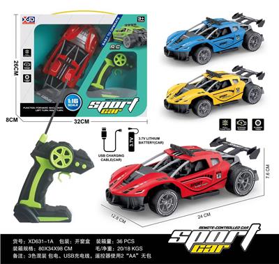 Remote control cars / tanks - OBL10376977