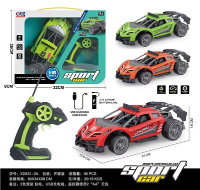 Remote control cars / tanks - OBL10376981