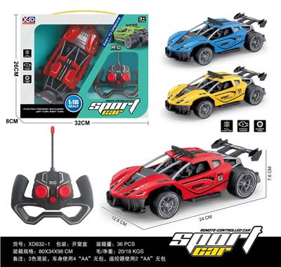 Remote control cars / tanks - OBL10376982