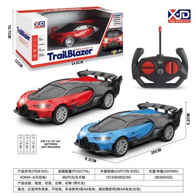 Remote control cars / tanks - OBL10376994